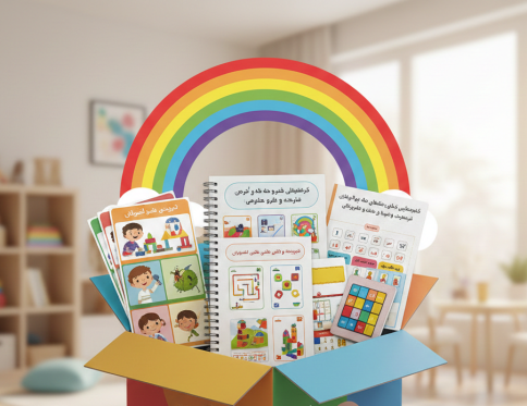 بسته تقویت هوش و حافظه